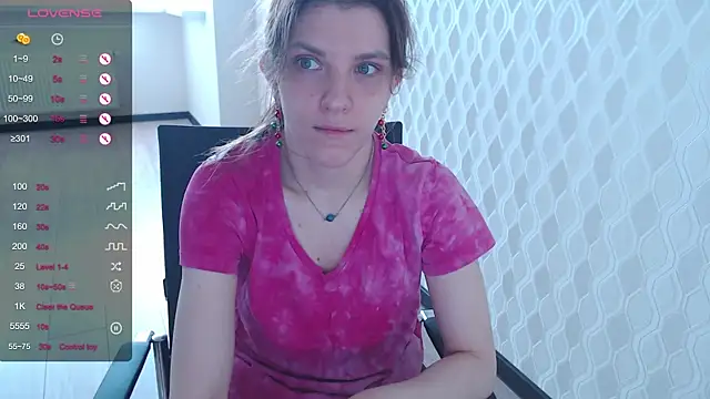 LisaHeart online show from 12/28/24, 08:48