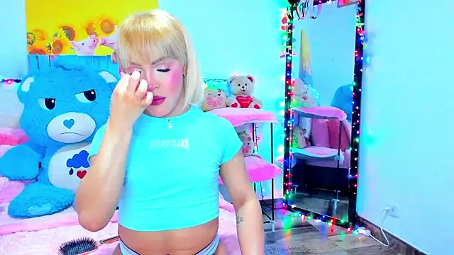 Candy Candy   online show from 05/26/26, 02:24