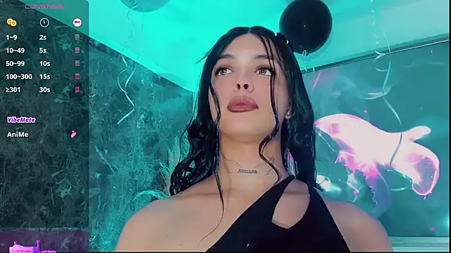 Snapshot of Emmaa_Saenz_ chatting on 09/19/25, 07:58 Emmaa Saenz online show from 09/19/25, 07:58