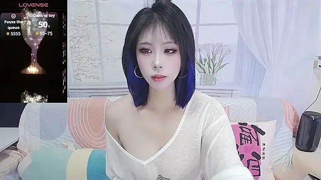 Snapshot of wen_rou chatting on 10/07/25, 02:14 wen rou online show from 10/07/25, 02:14