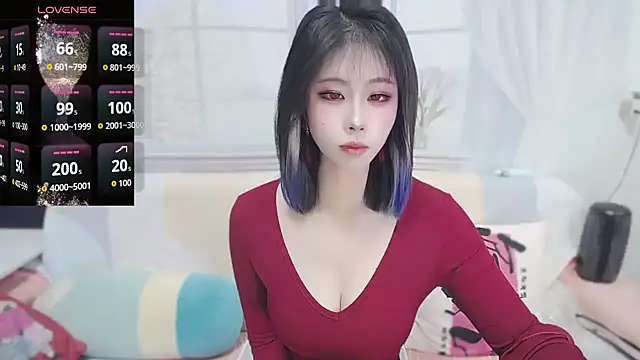 wen rou online show from 12/14/25, 02:11