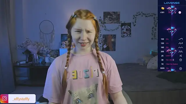 CallMeEffy1 online show from 11/21/25, 08:18