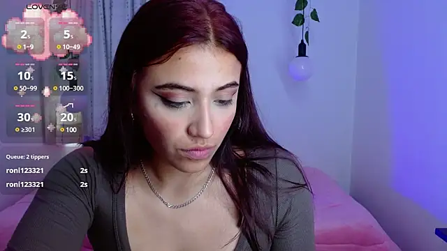 veronicaxx69 online show from 12/11/24, 01:28