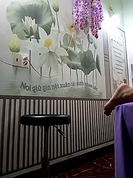 zizi public online show from 11/11/25, 01:38