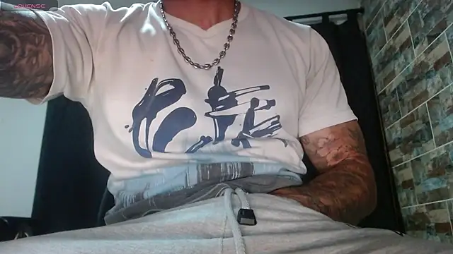 Snapshot of babyrecord1 chatting on 12/02/25, 11:45 babyrecord1 online show from 12/02/25, 11:45