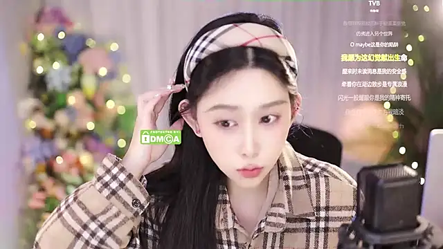 SleepArtist online show from 12/28/24, 04:30