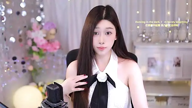 SleepArtist online show from 09/28/25, 12:43