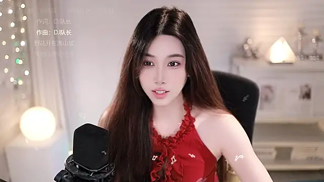 SleepArtist online show from 07/28/26, 12:34