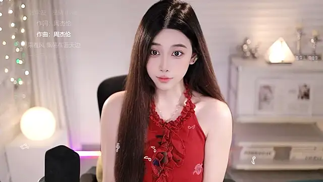SleepArtist online show from 07/28/26, 12:48
