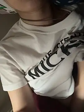 amichao online show from 06/27/26, 12:15