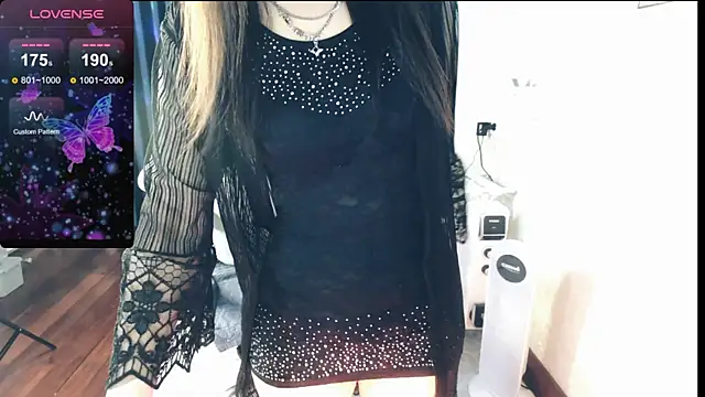 Lee Mi online show from 01/20/25, 08:29