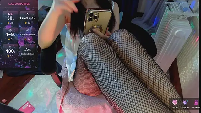 Lee Mi online show from 02/03/25, 07:42