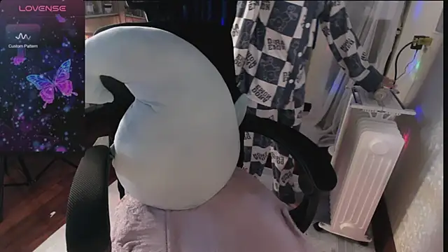 Lee Mi online show from 02/04/25, 05:01