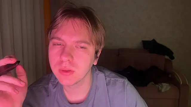 kiopiggy online show from 12/17/25, 03:23