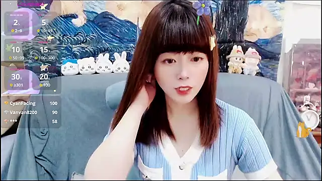 a0513 online show from 12/20/24, 04:57