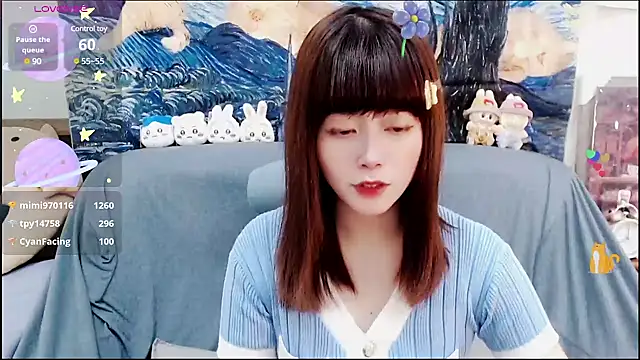 a0513 online show from 12/20/24, 08:01