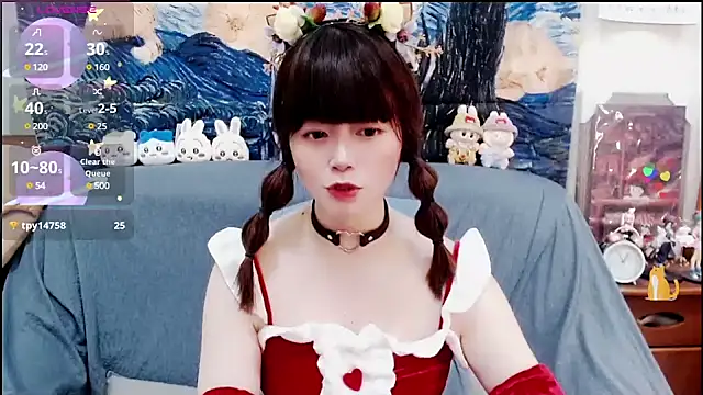 a0513 online show from 12/25/24, 03:06