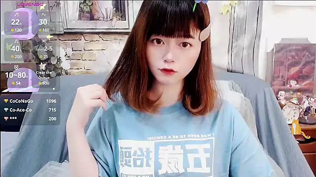 a0513 online show from 01/04/25, 08:59