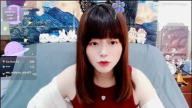 a0513 online show from 01/21/25, 06:45