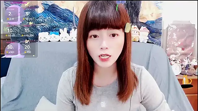 a0513 online show from 02/02/25, 03:39