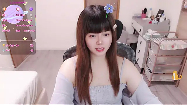 a0513 online show from 07/08/26, 04:11