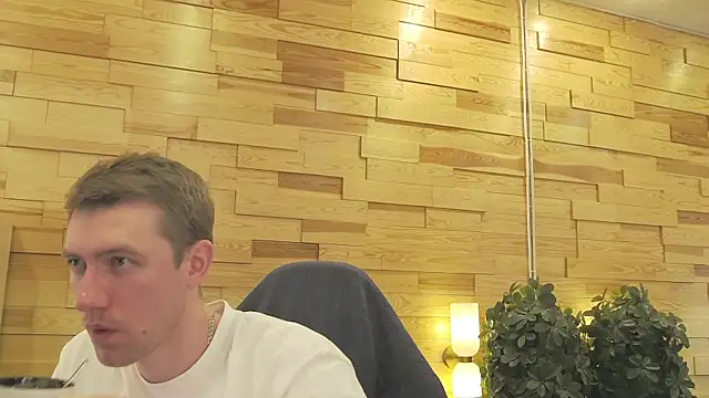 EthanPinkman online show from 06/10/26, 04:45
