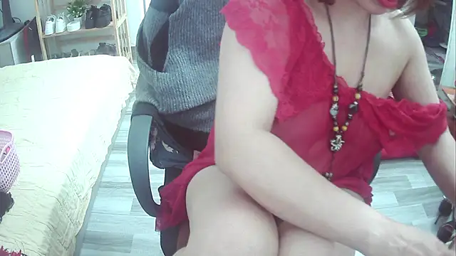 Miu-Le online show from 02/16/25, 03:47