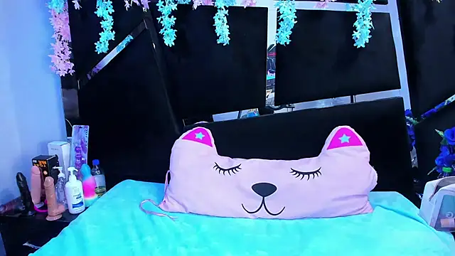 Cocoo Nuth online show from 09/20/25, 02:56