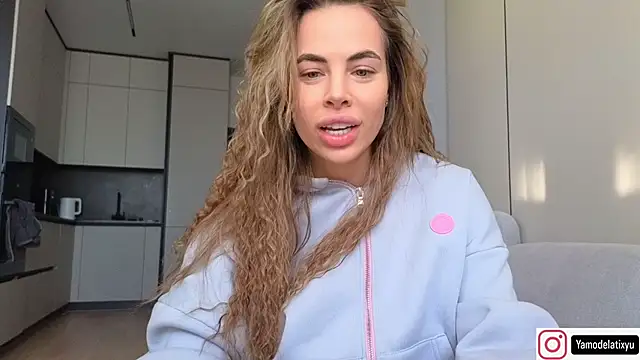 Snapshot of diffgirls2 chatting on 12/05/25, 11:08 diffgirls2 online show from 12/05/25, 11:08