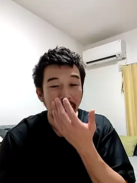 Snapshot of KOUHEY2023 chatting on 01/25/25, 01:19 KOUHEY2023 online show from 01/25/25, 01:19