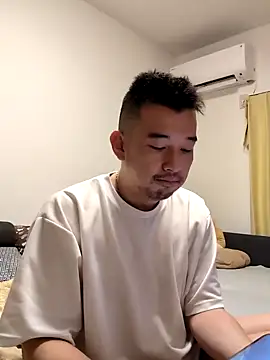 Snapshot of KOUHEY2023 chatting on 01/30/25, 12:37 KOUHEY2023 online show from 01/30/25, 12:37