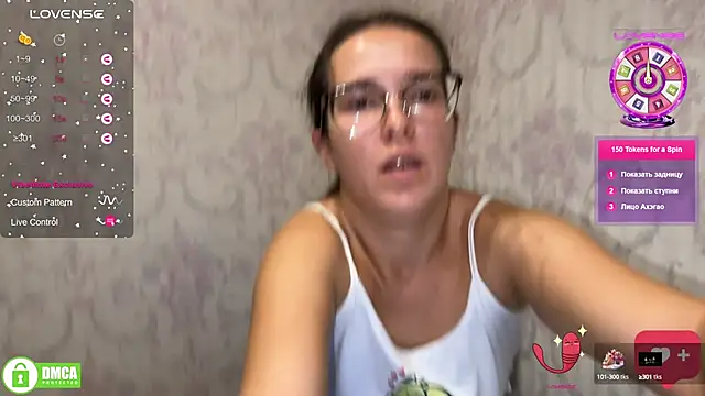 Snapshot of the_princese chatting on 09/23/25, 04:54 the princese online show from 09/23/25, 04:54