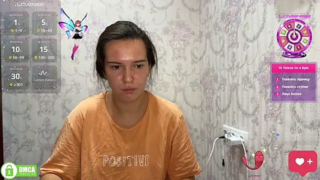 Snapshot of the_princese chatting on 10/08/25, 08:17 the princese online show from 10/08/25, 08:17