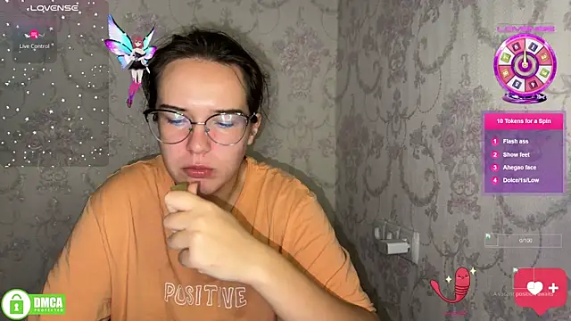 Snapshot of the_princese chatting on 10/09/25, 12:14 the princese online show from 10/09/25, 12:14