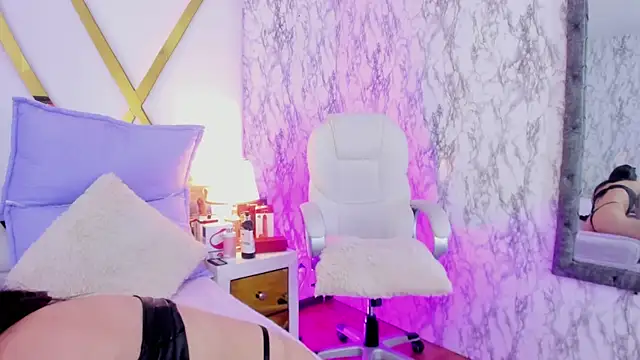 Snapshot of Athziry_ chatting on 12/12/24, 12:05 Athziry online show from 12/12/24, 12:05