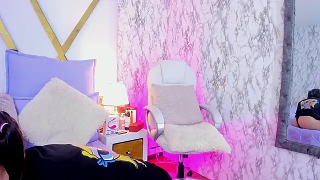 Snapshot of Athziry_ chatting on 12/27/24, 09:32 Athziry online show from 12/27/24, 09:32