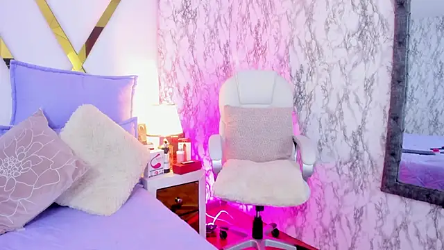 Snapshot of Athziry_ chatting on 01/08/25, 09:23 Athziry online show from 01/08/25, 09:23