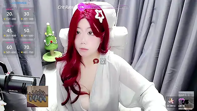 CryKuro  online show from 01/08/25, 11:54