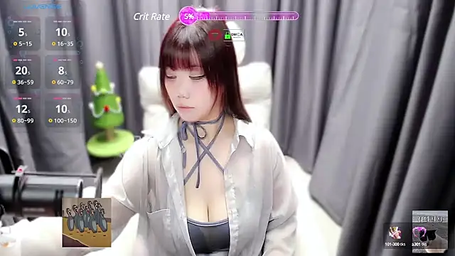 CryKuro  online show from 01/12/25, 11:39