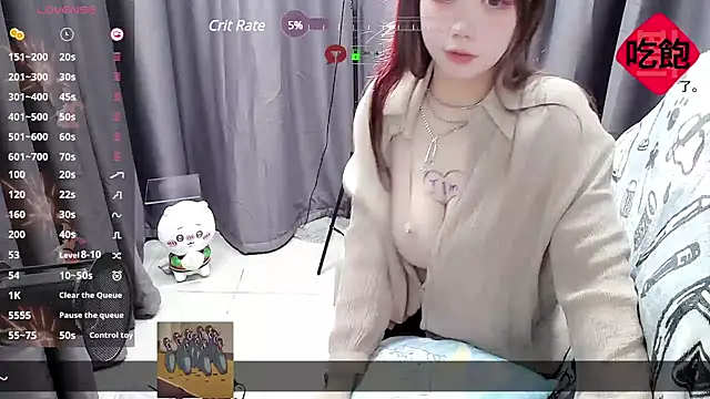 CryKuro  online show from 02/07/25, 03:52