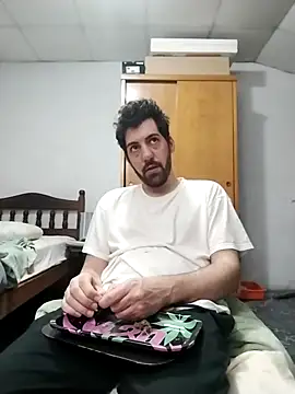 Snapshot of nicedick_bro chatting on 10/11/25, 11:25 nicedick bro online show from 10/11/25, 11:25