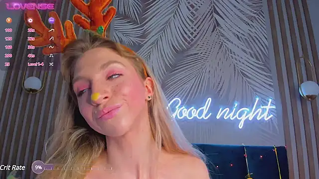 Emilly Hart online show from 12/17/24, 08:56