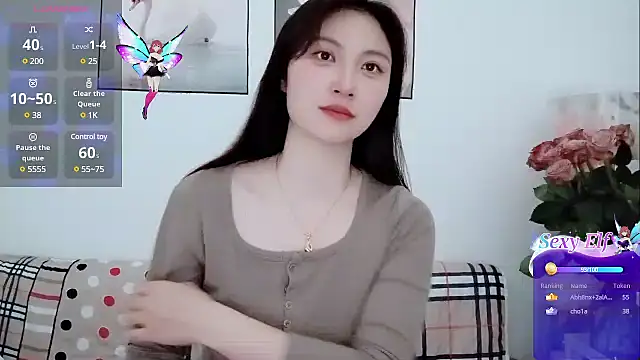 cathy00 online show from 03/01/25, 01:11