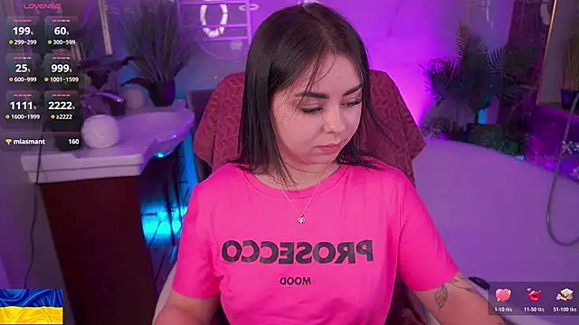 SusieWood online show from 05/23/26, 07:51