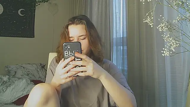 Aurora workerr online show from 02/26/25, 01:11