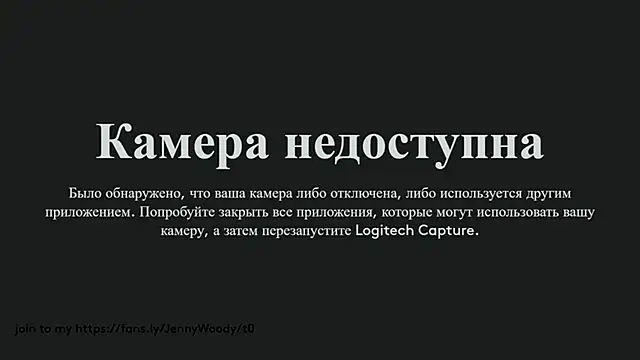 JennyWoody online show from 09/12/25, 04:18