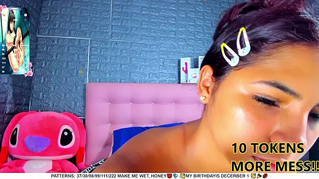 Snapshot of AriannaLewiis chatting on 01/12/25, 07:10 AriannaLewiis online show from 01/12/25, 07:10