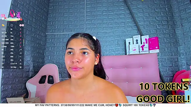 Snapshot of AriannaLewiis chatting on 02/28/25, 01:26 AriannaLewiis online show from 02/28/25, 01:26