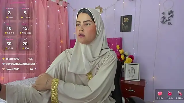 AishaAmin  online show from 12/27/24, 03:59