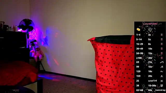 Snapshot of YourDreamLoverr chatting on 10/17/25, 12:25 YourDreamLoverr online show from 10/17/25, 12:25